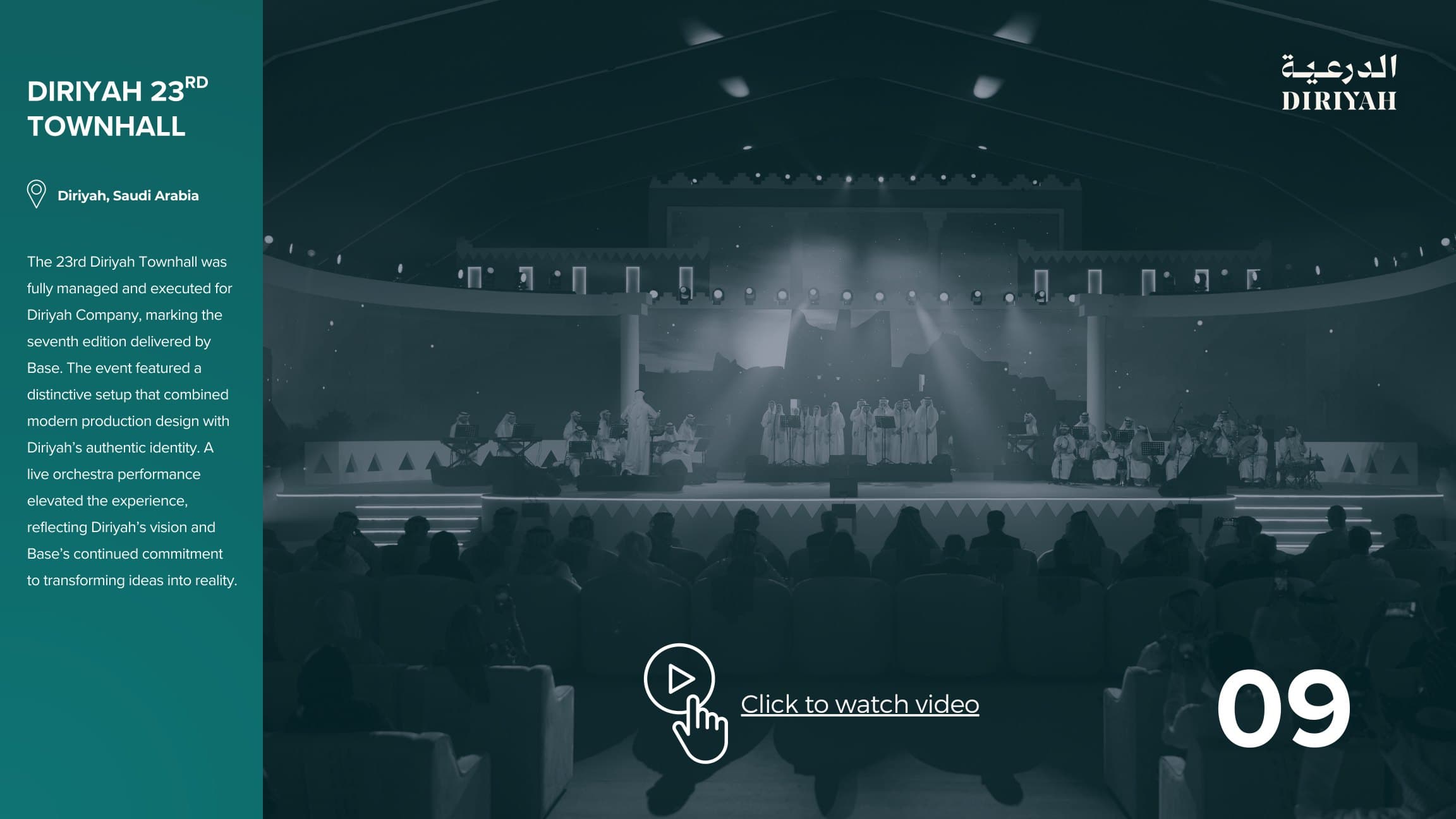 Diriyah 23rd Townhall